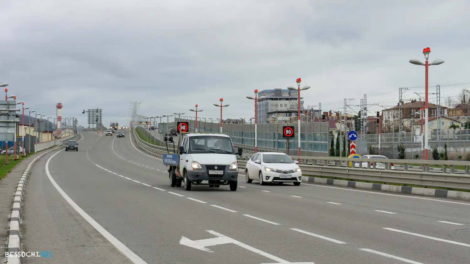 Адлер Аэропорт