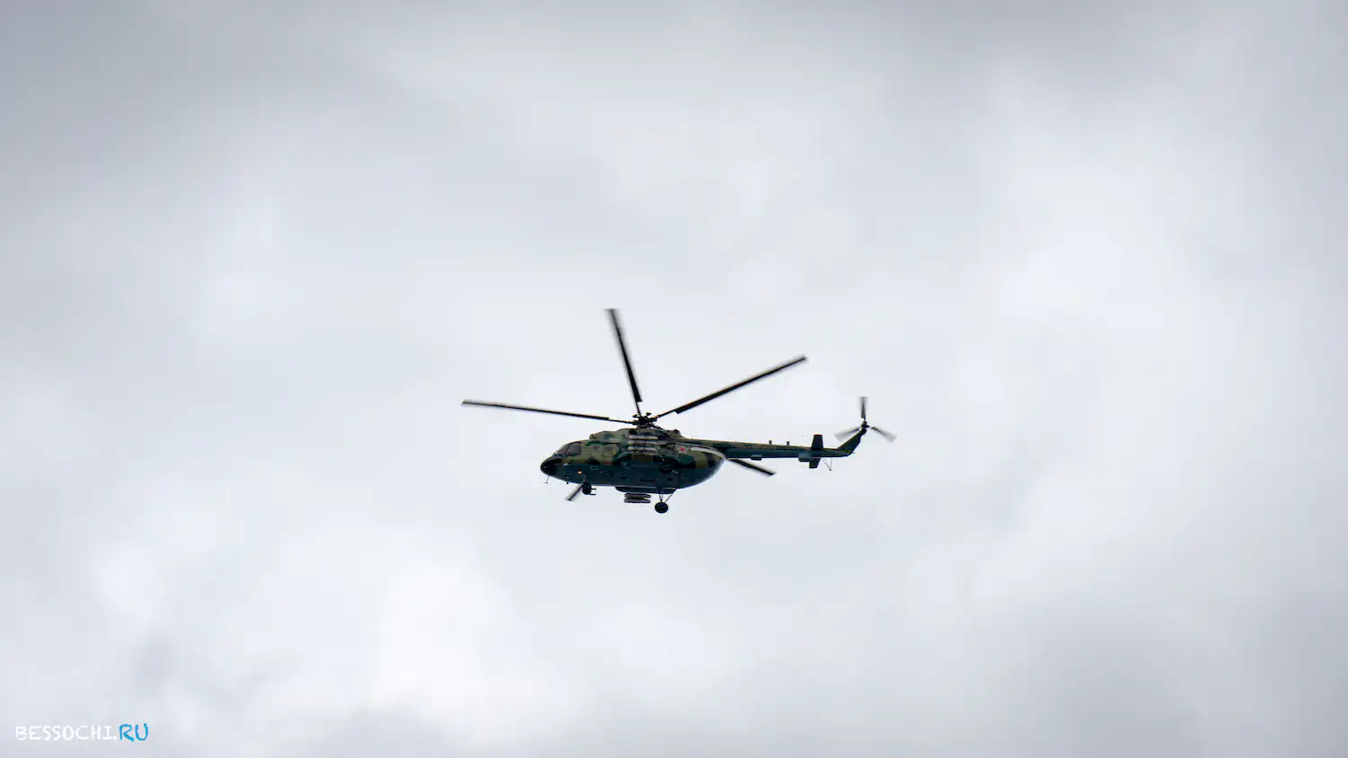 Адлер Аэропорт