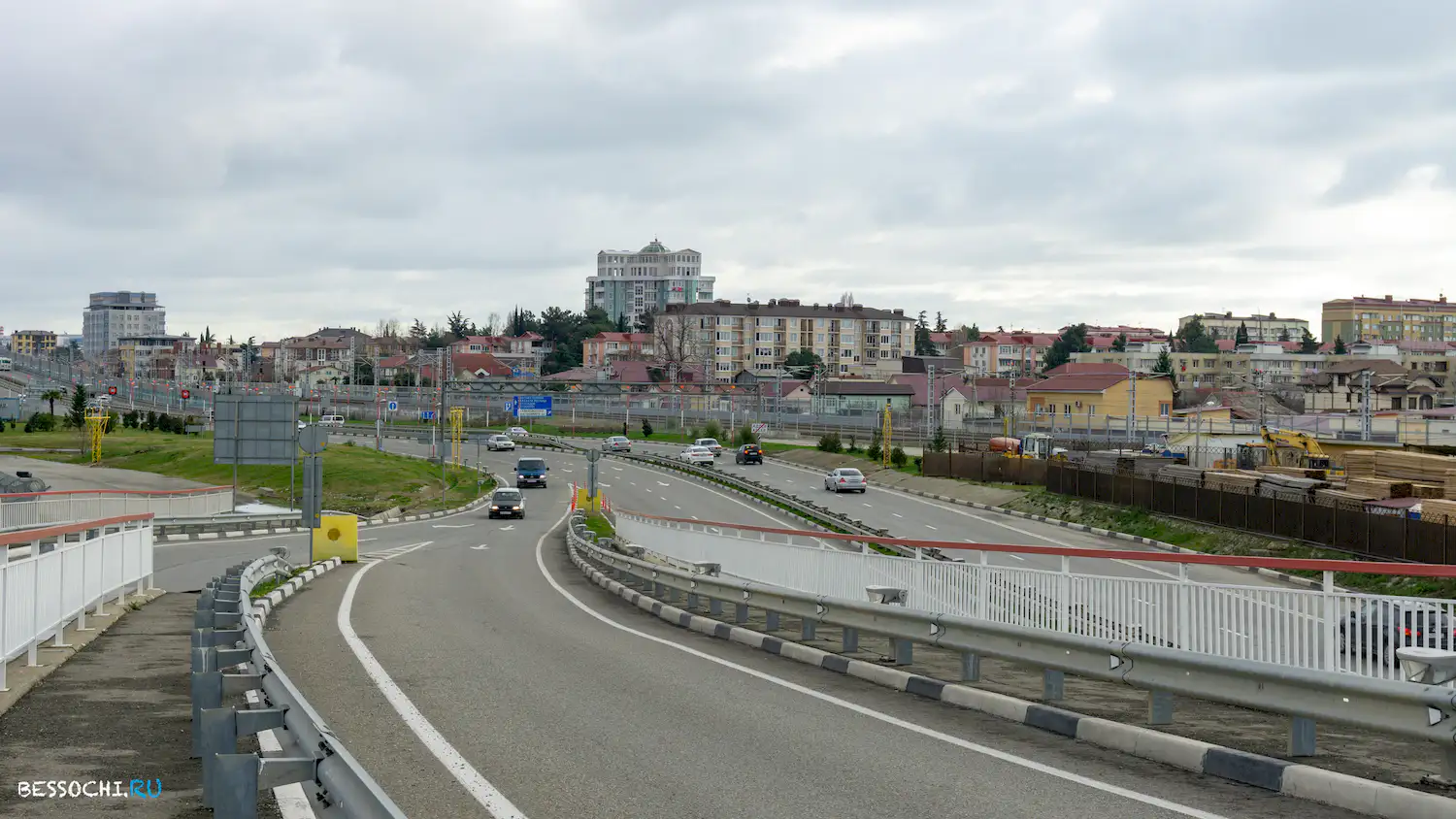 Адлер Аэропорт