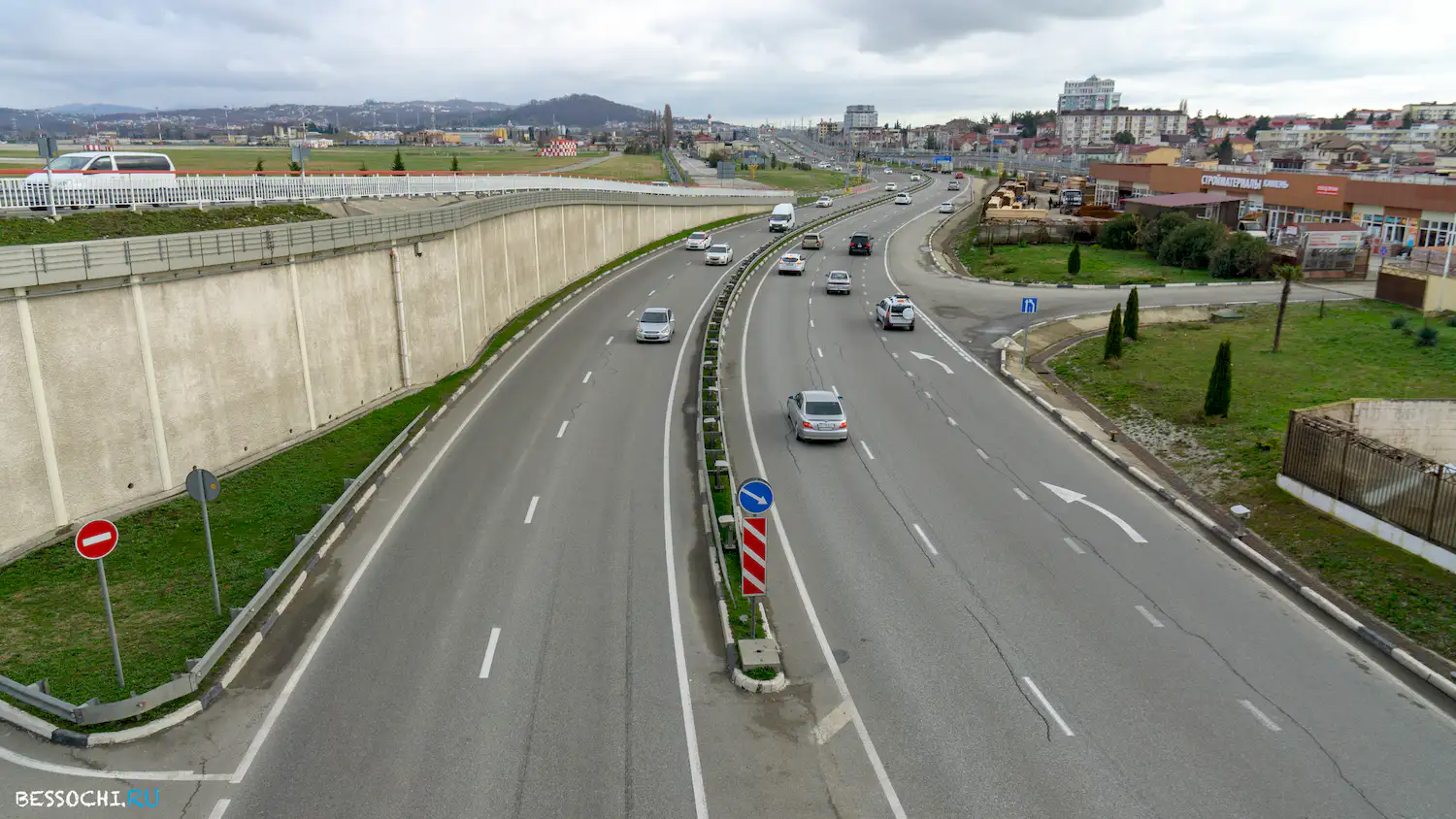 Адлер Аэропорт