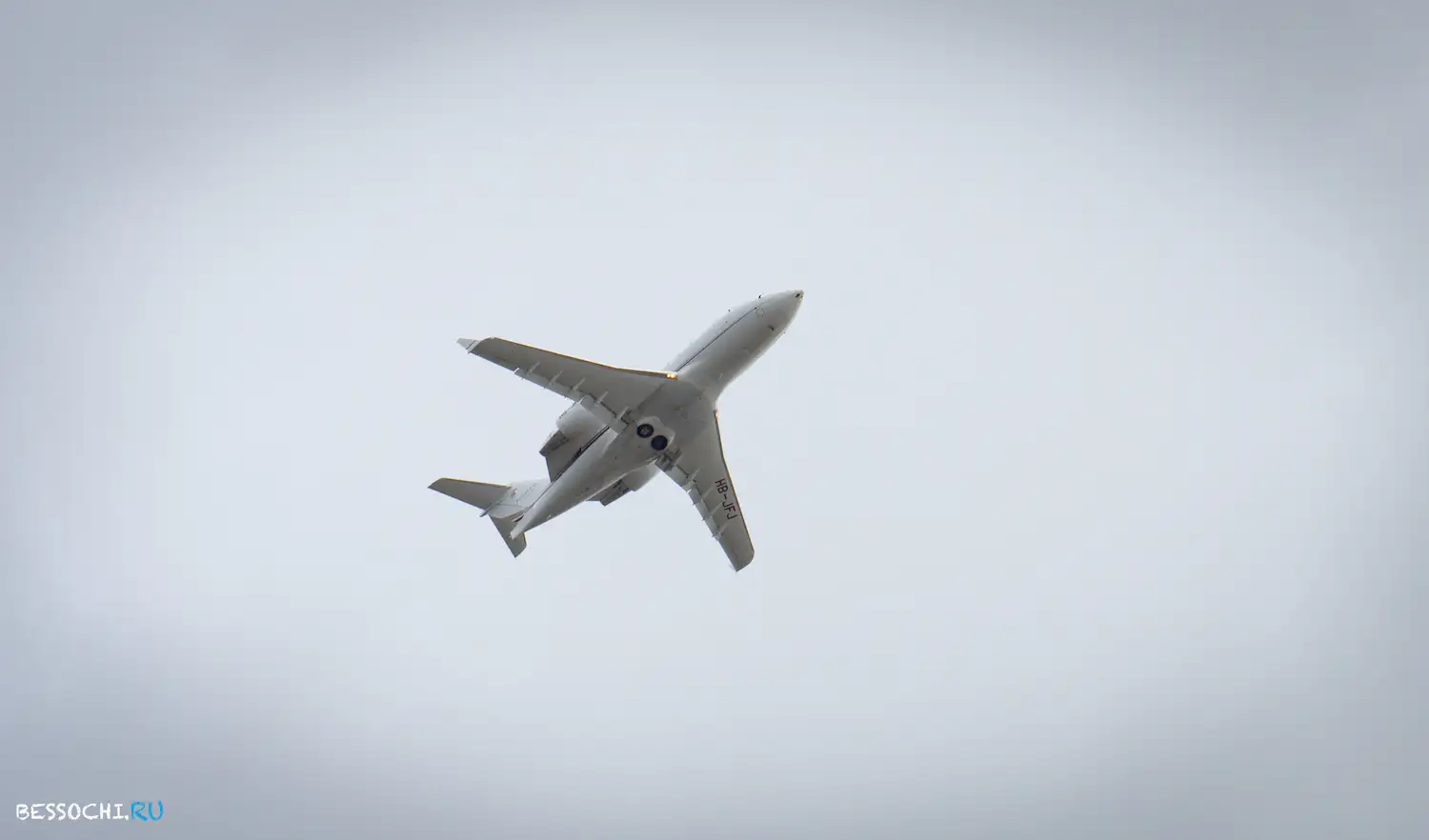 Адлер Аэропорт