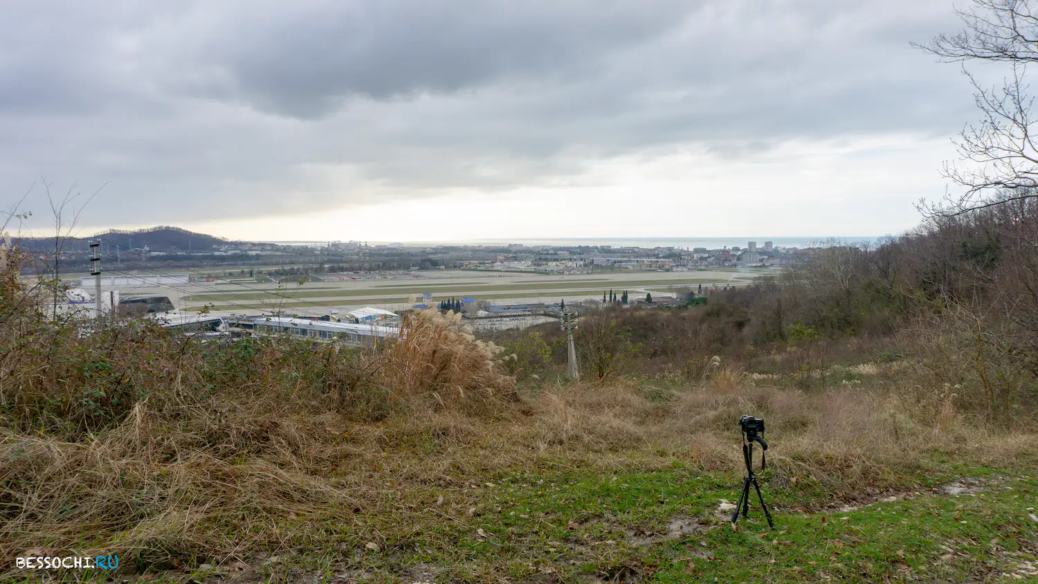 Адлер Аэропорт