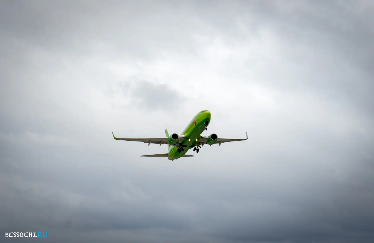 Адлер Аэропорт