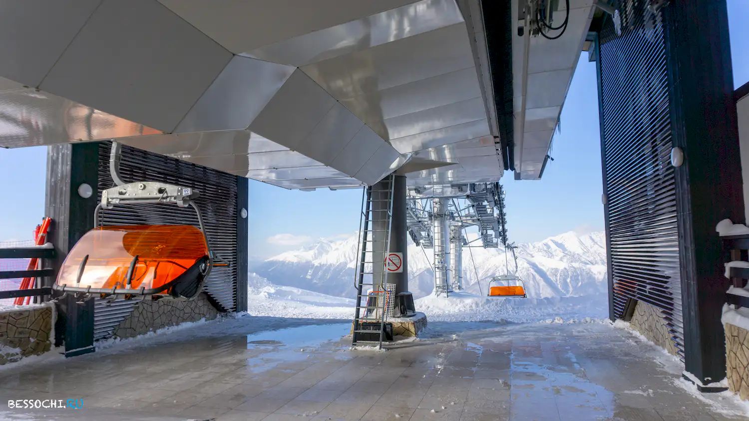 Альпика-сервис