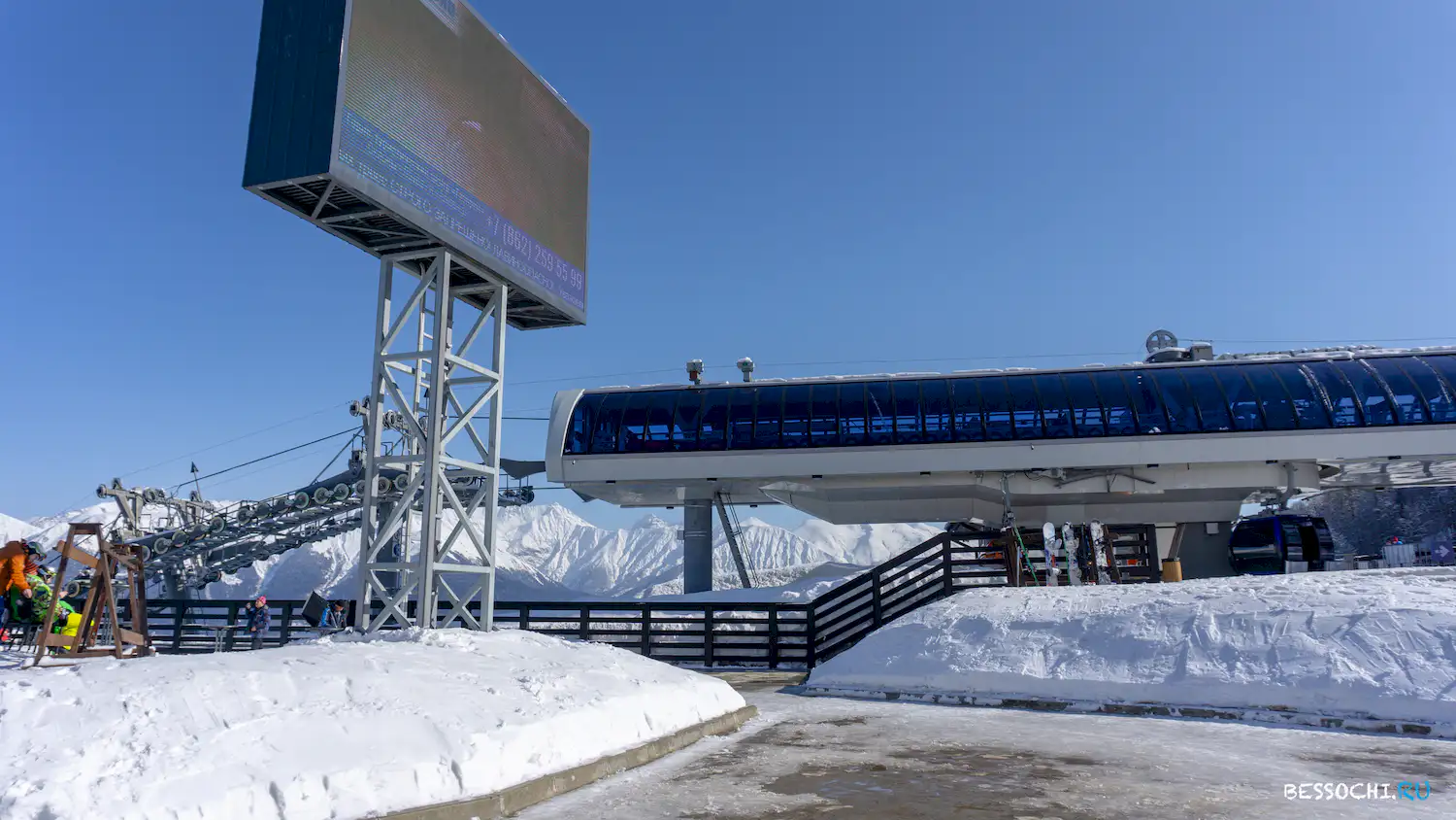 Альпика-сервис