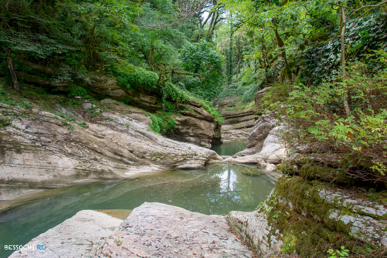 Кудепстинский каньон