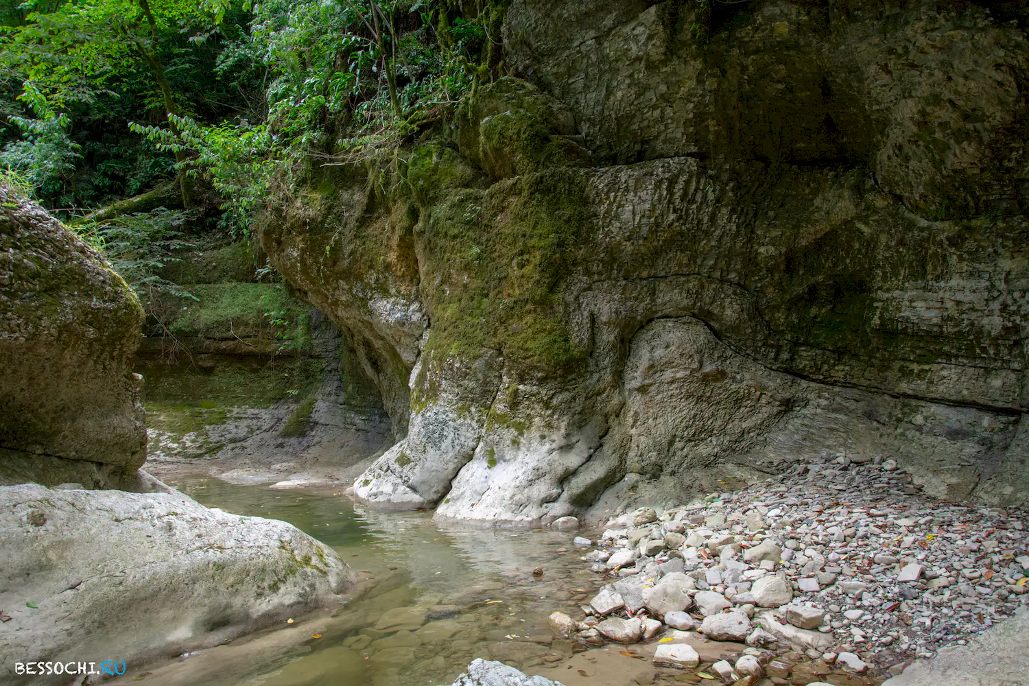 Кудепстинский каньон