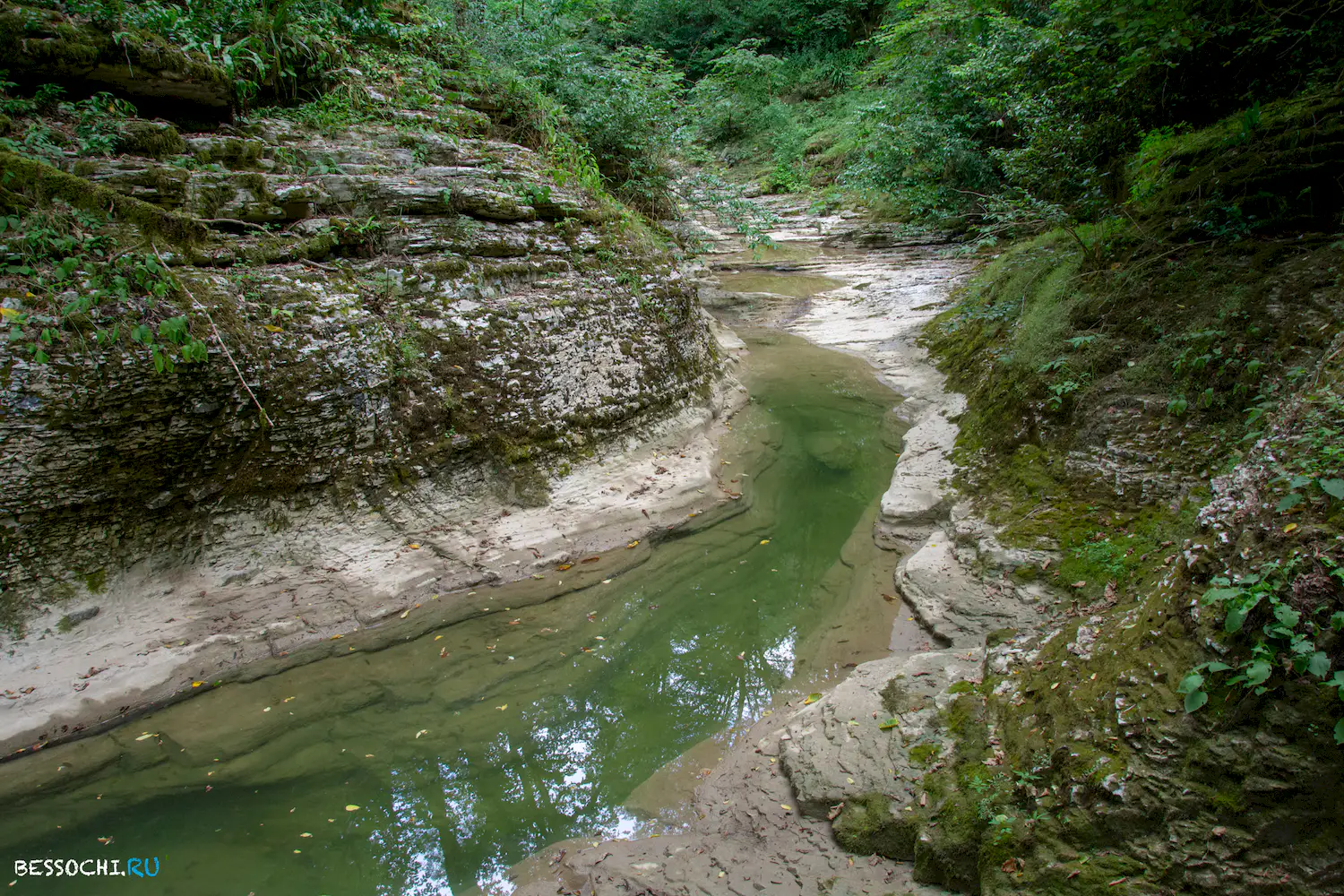 Кудепстинский каньон