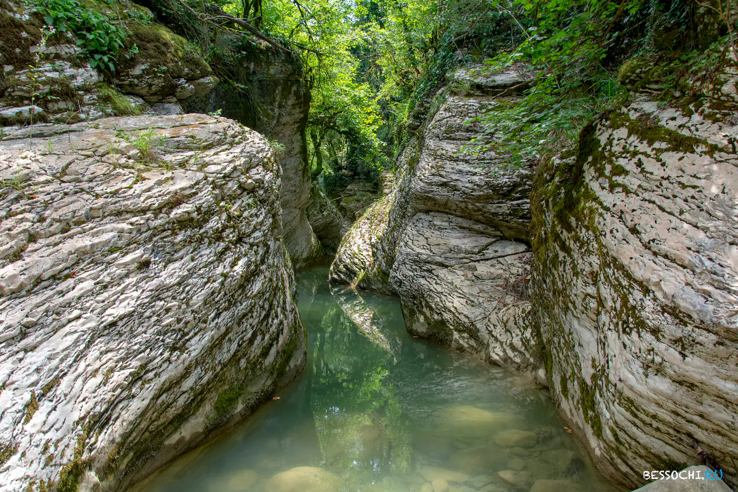 Кудепстинский каньон