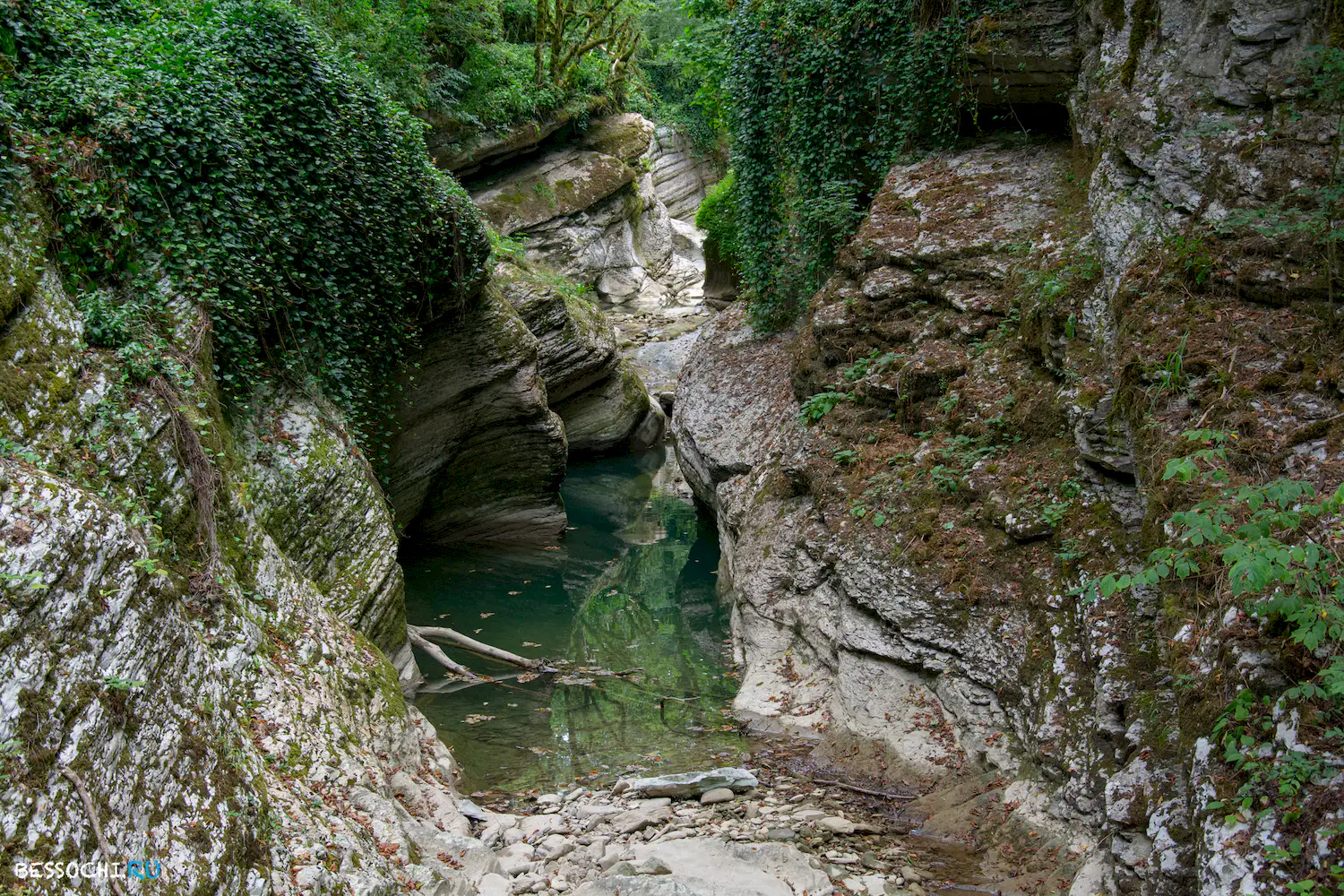 Кудепстинский каньон