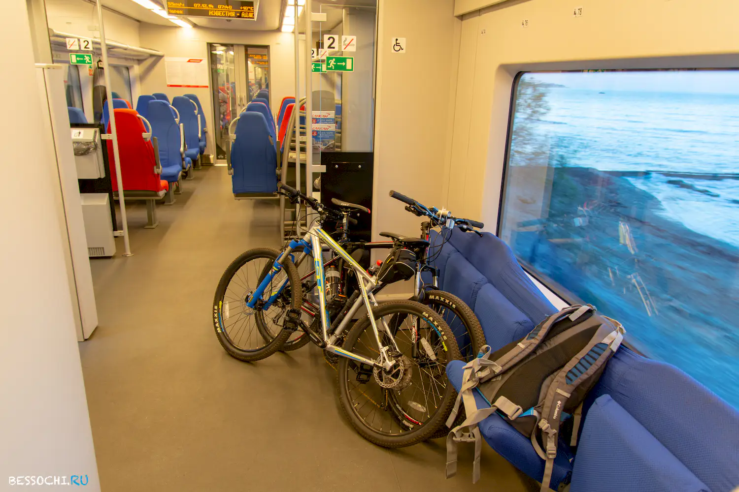 велопоездка Скальный участок