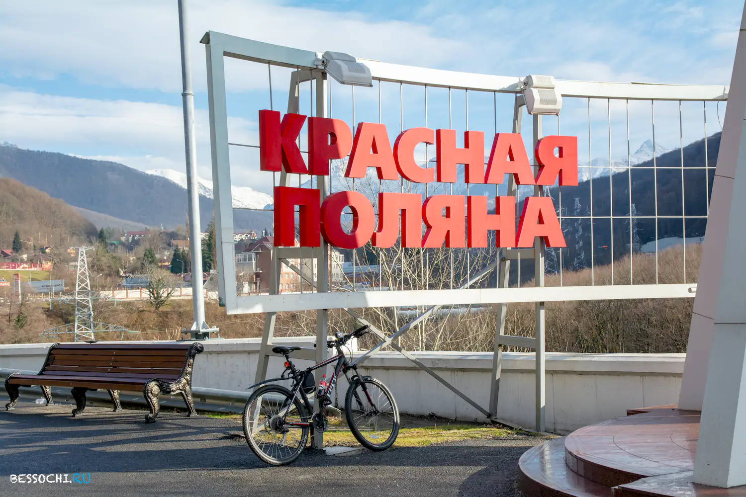 велопоездка Скальный участок