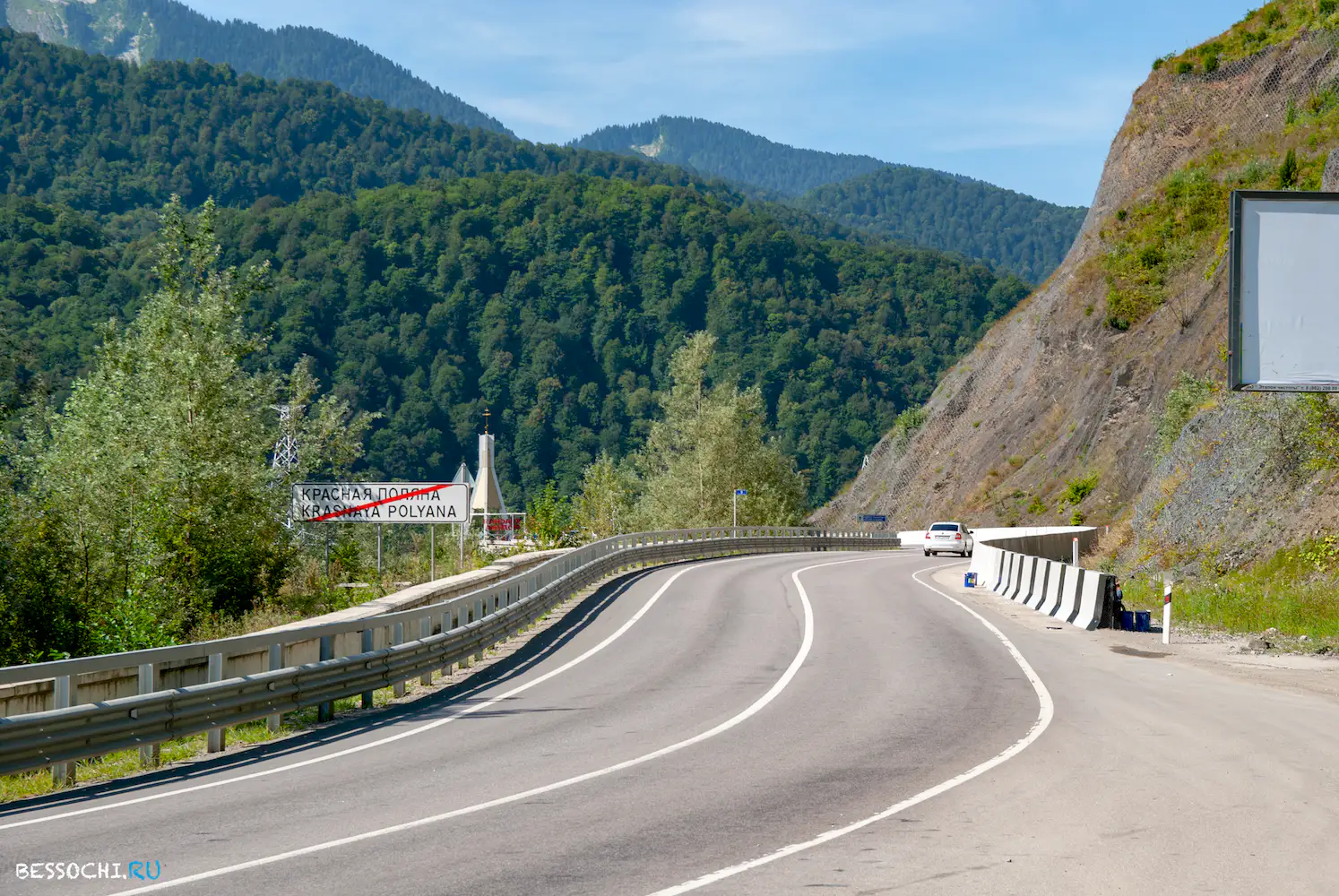 велопоездка Скальный участок