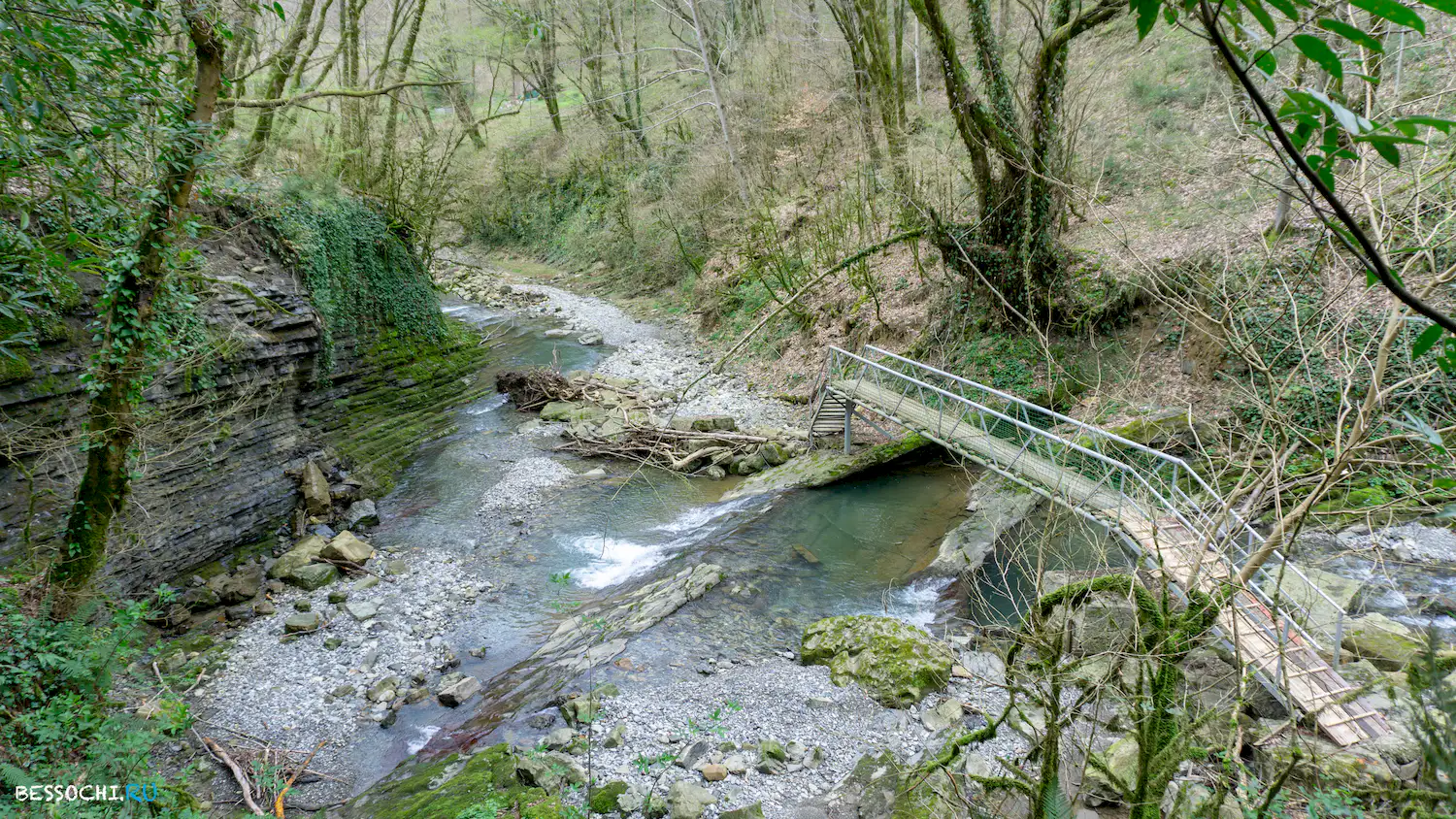 Райское наслаждение