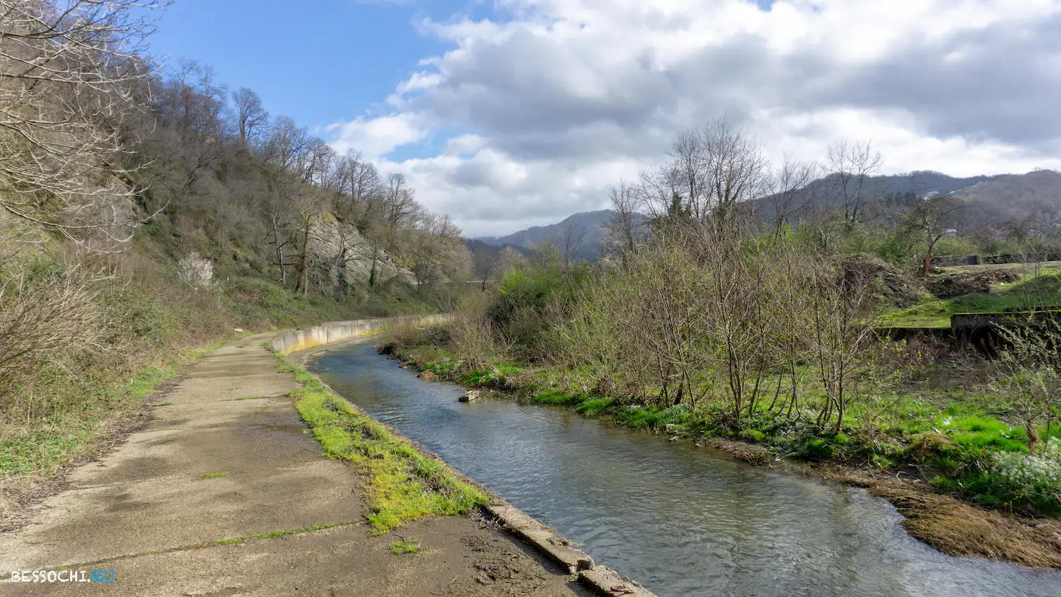 Райское наслаждение