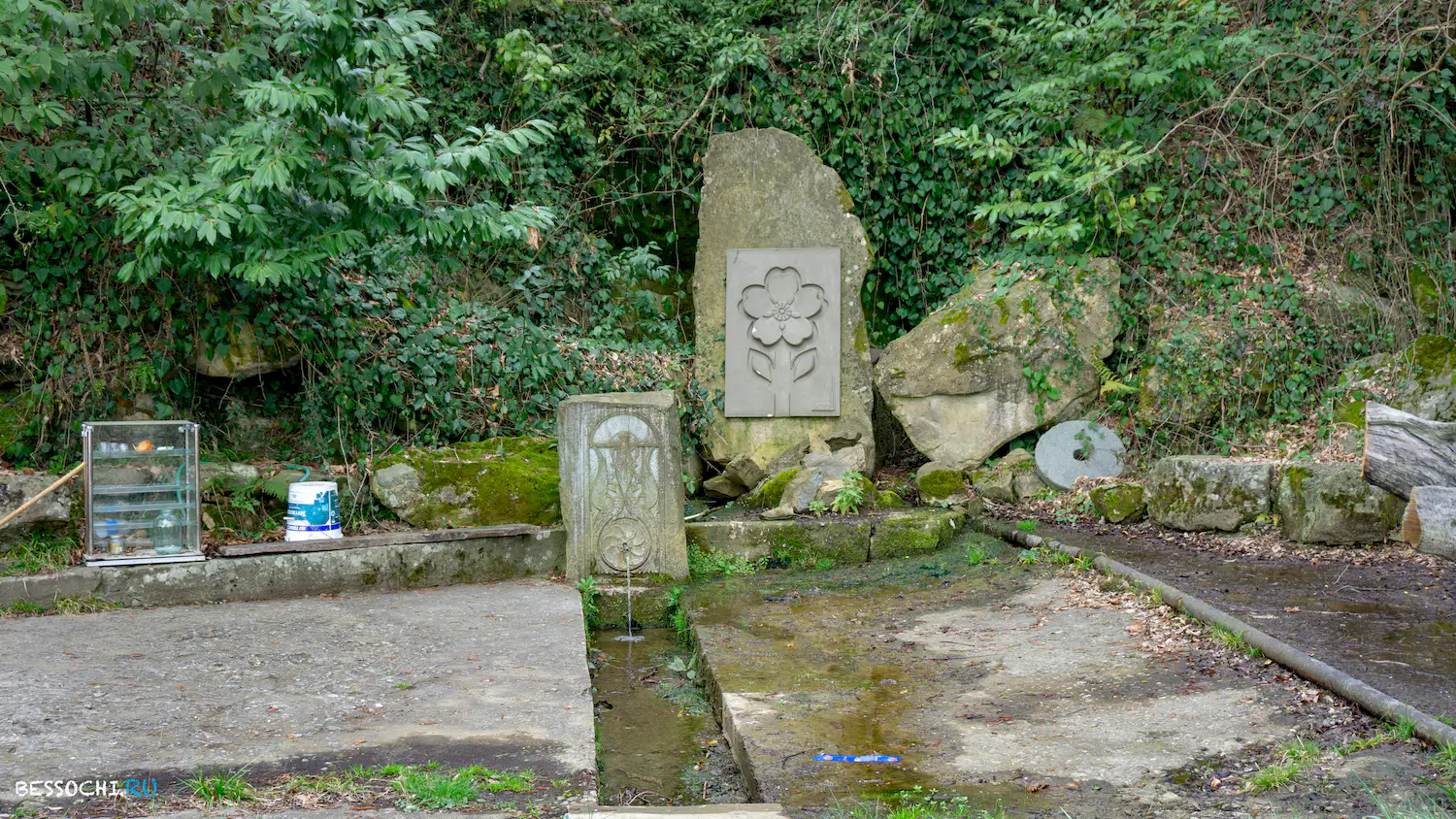 Райское наслаждение