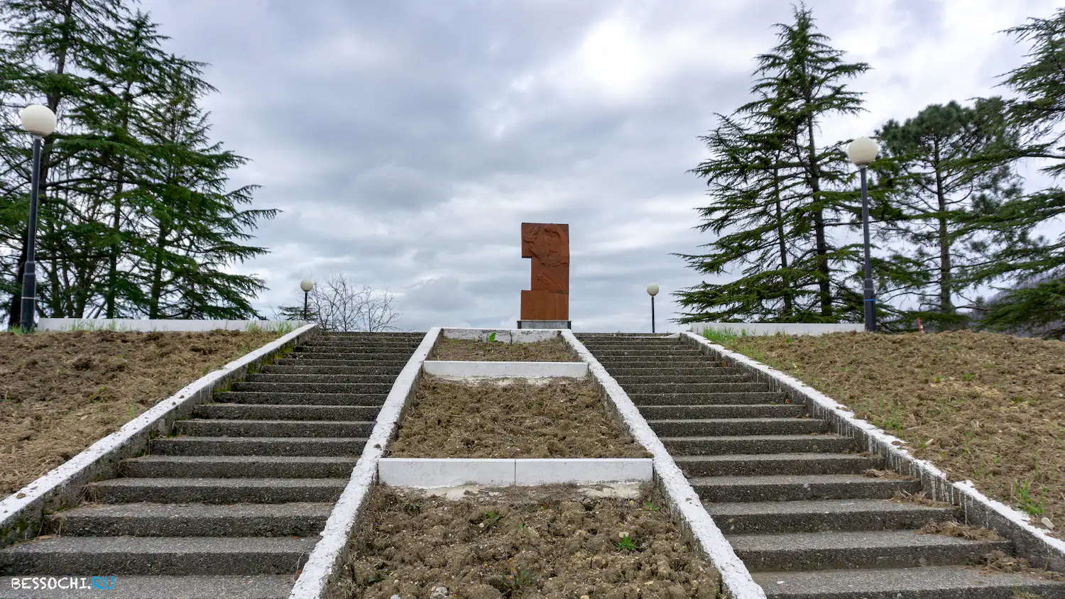 Райское наслаждение