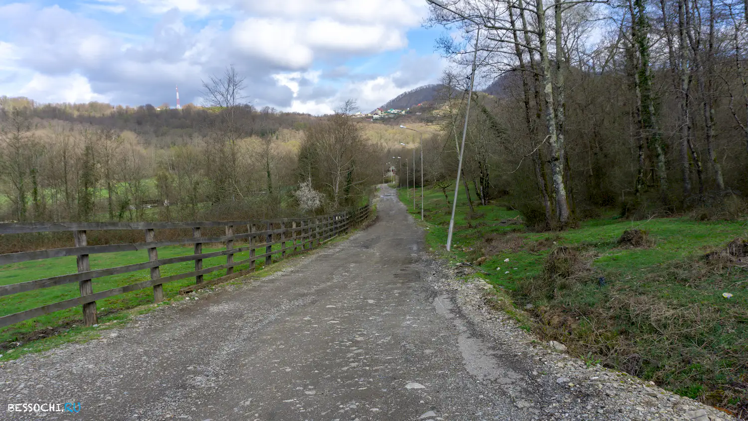 Райское наслаждение