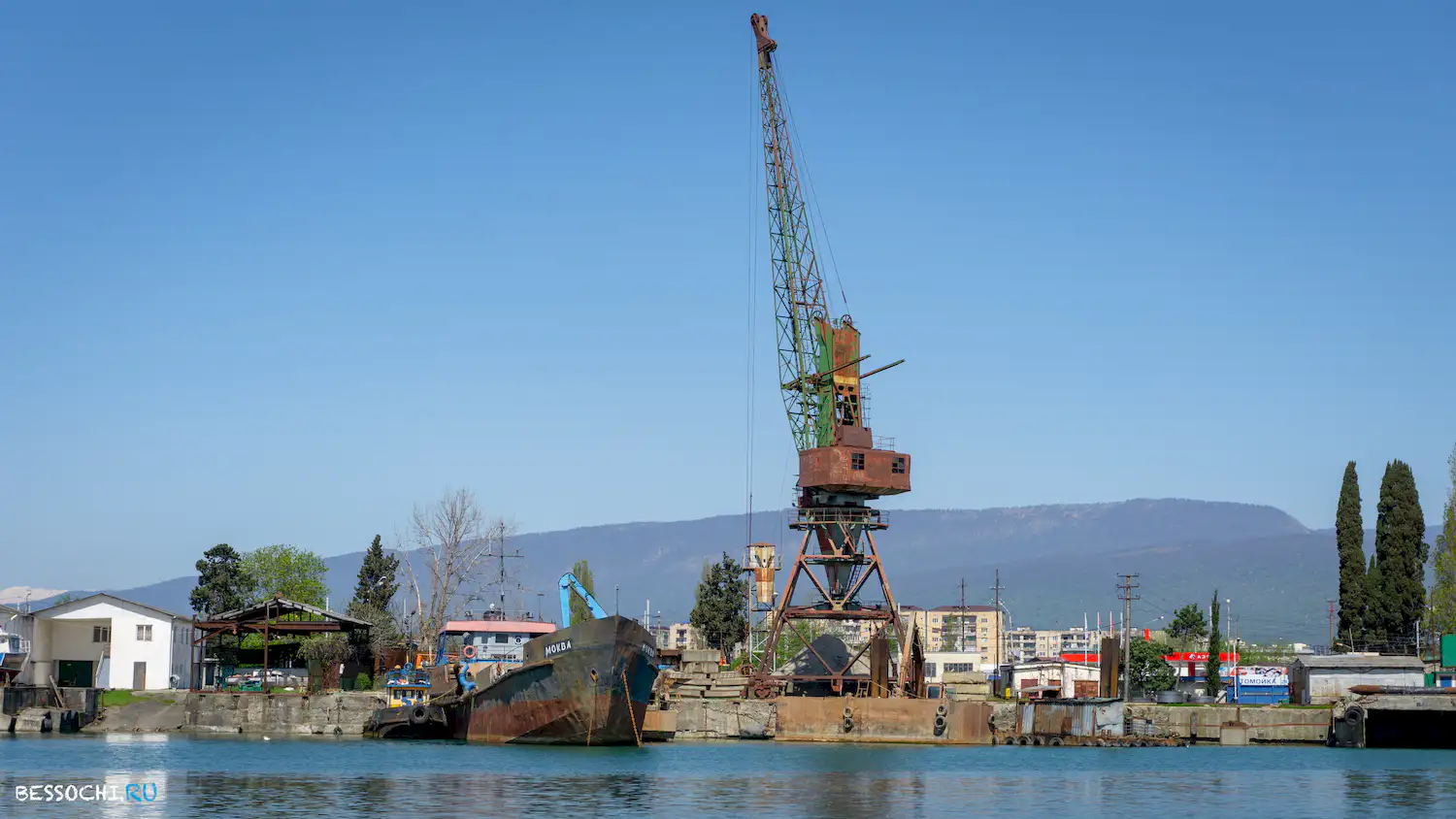 Сухумский порт