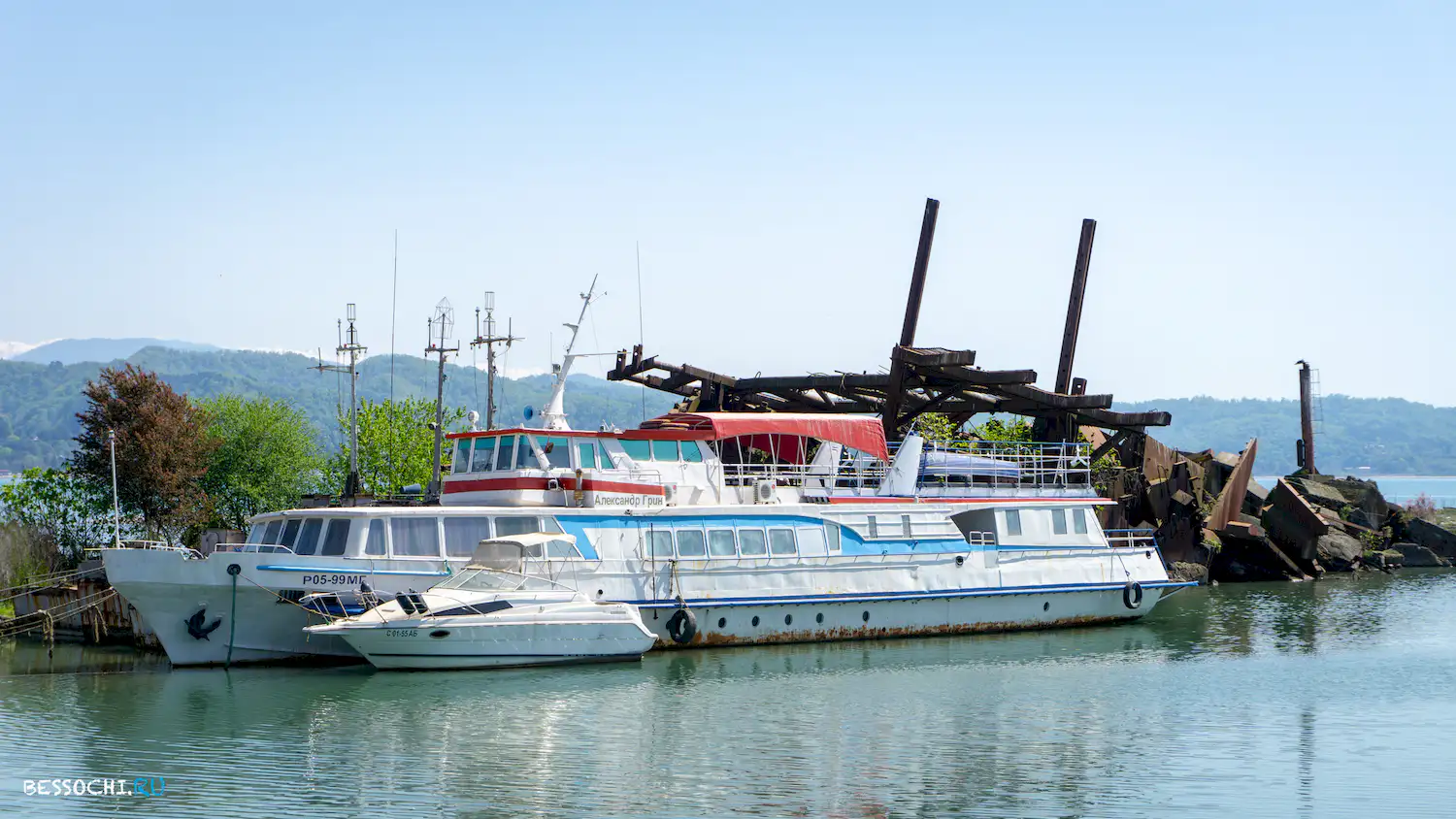 Сухумский порт