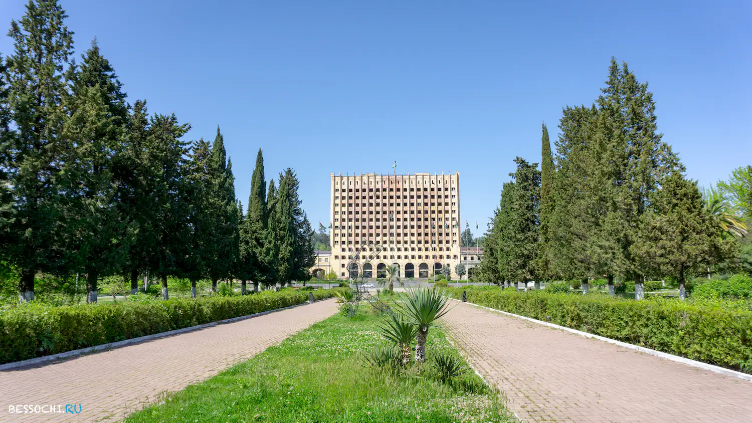 Дом правительства Абхазия