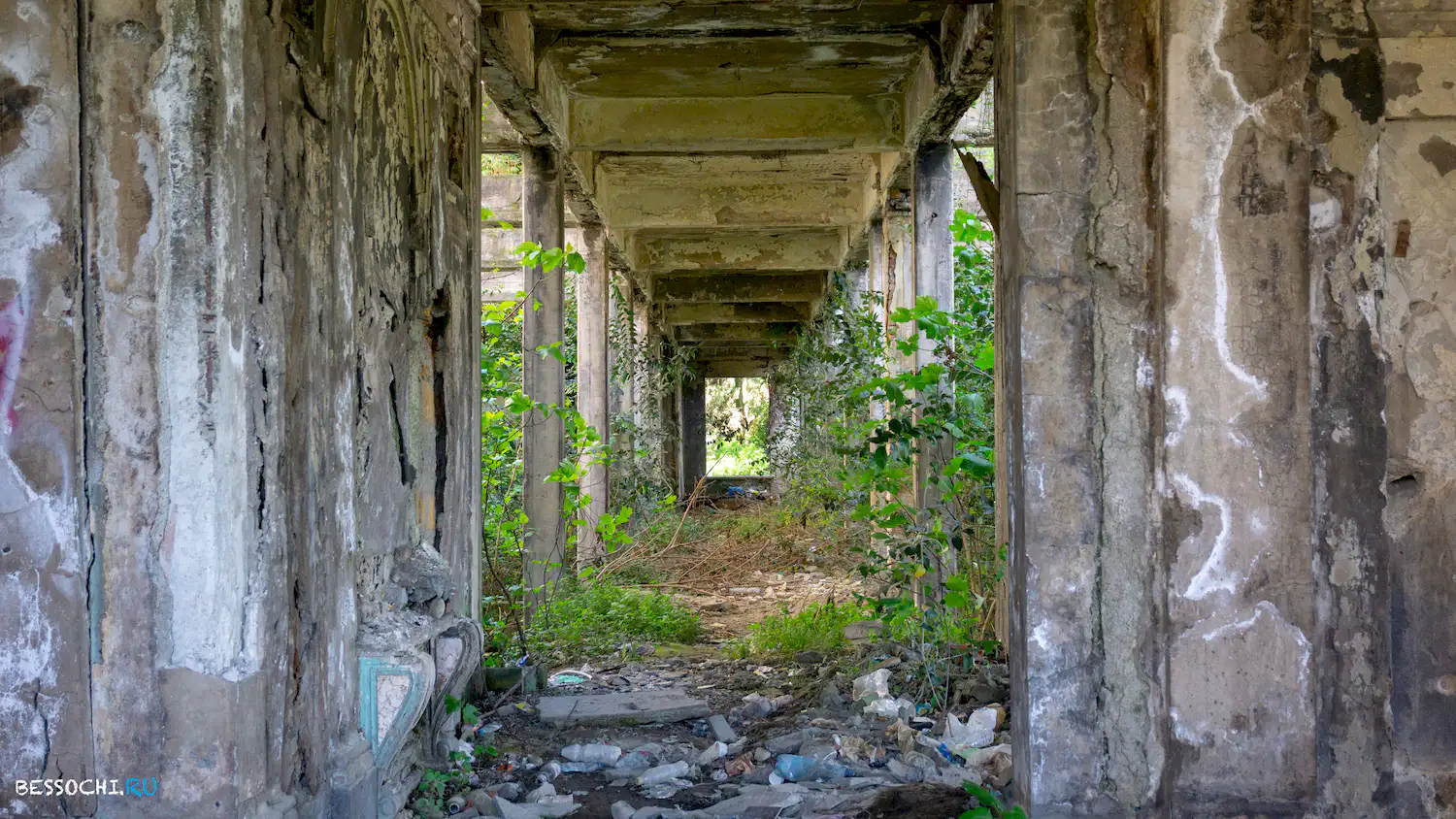 Дом правительства Абхазия