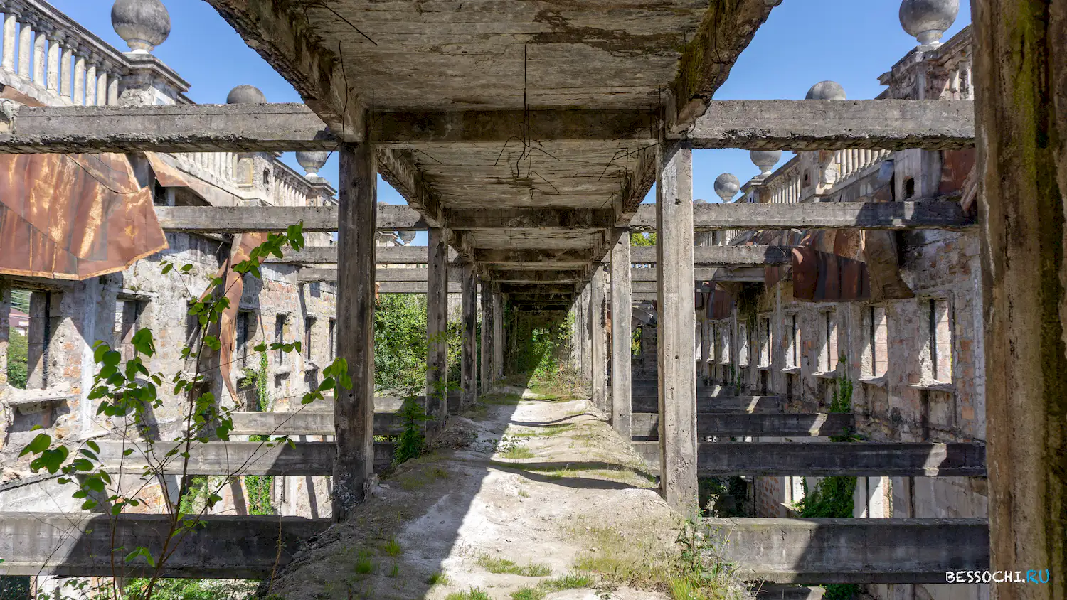 Дом правительства Абхазия