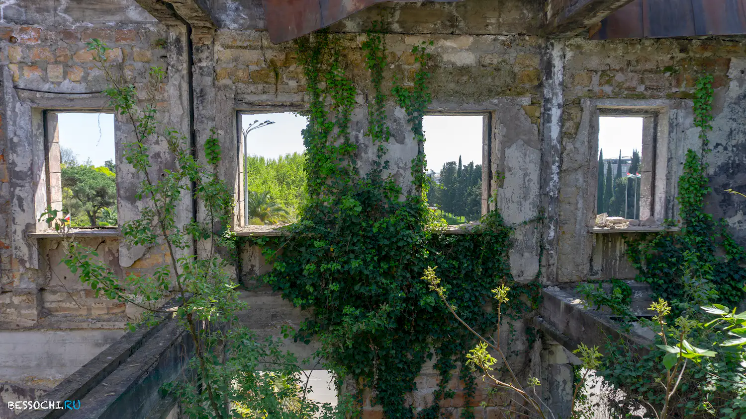 Дом правительства Абхазия