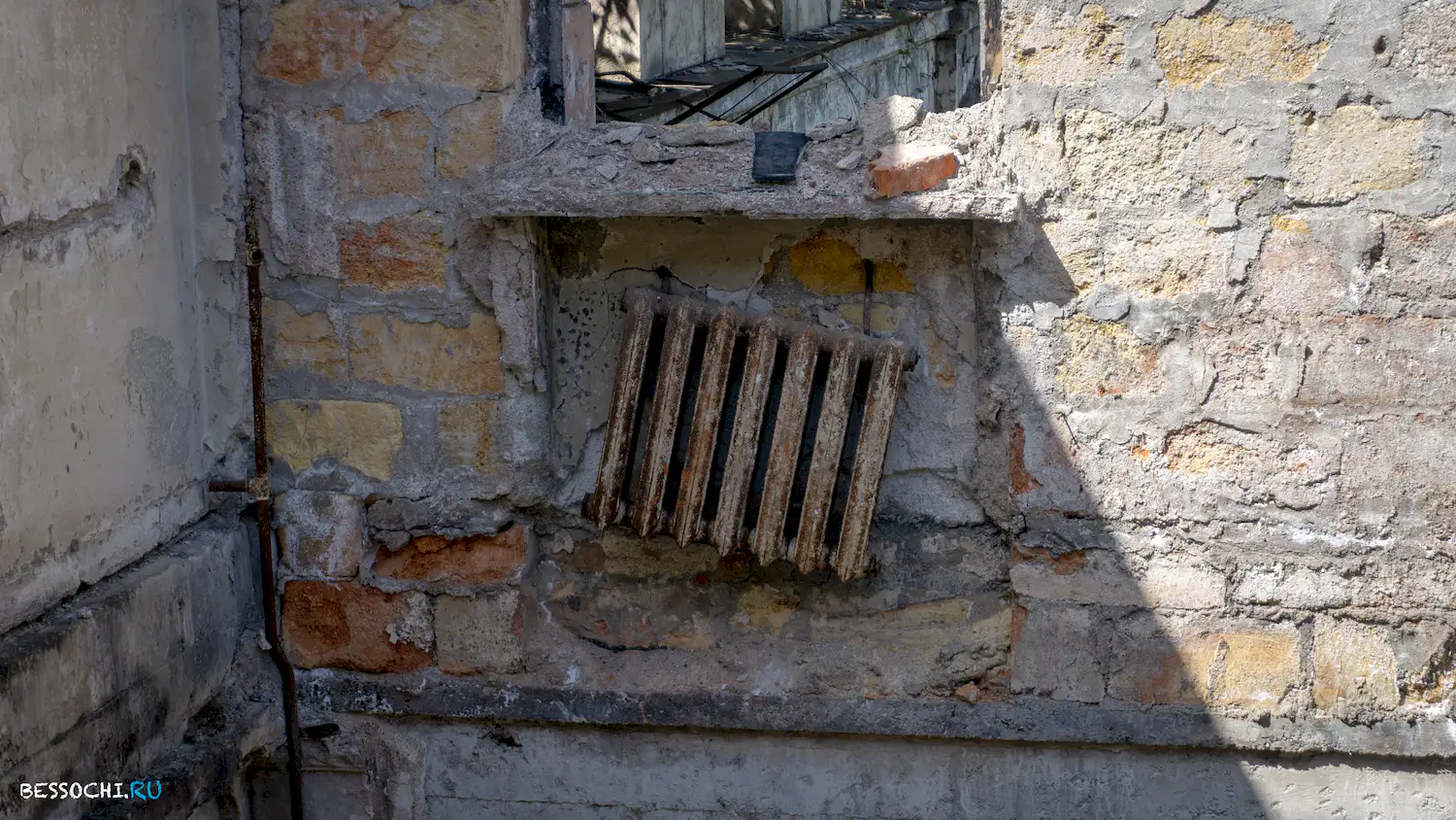 Дом правительства Абхазия