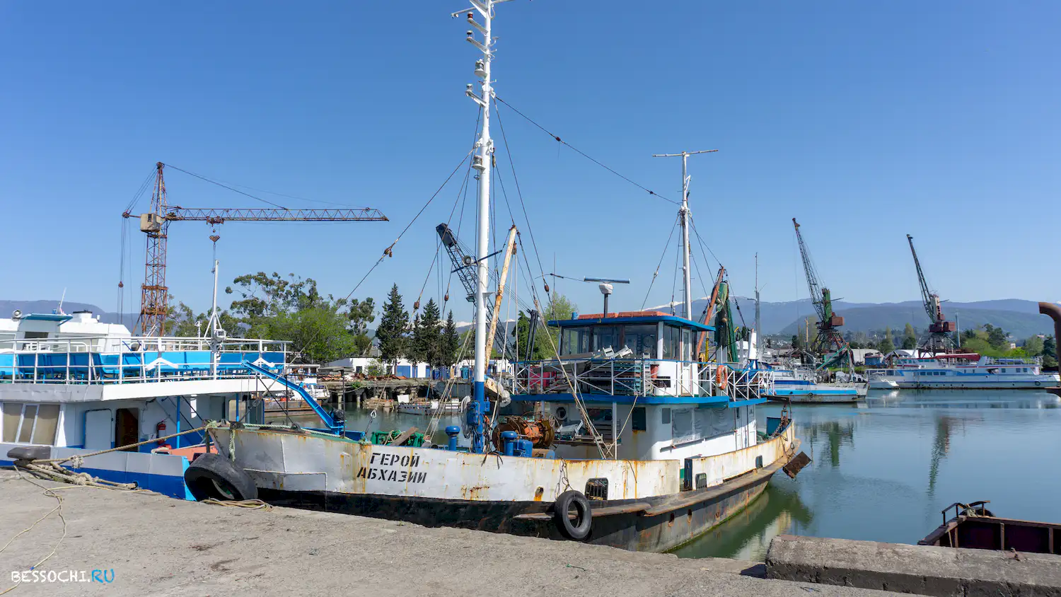 Сухумский порт