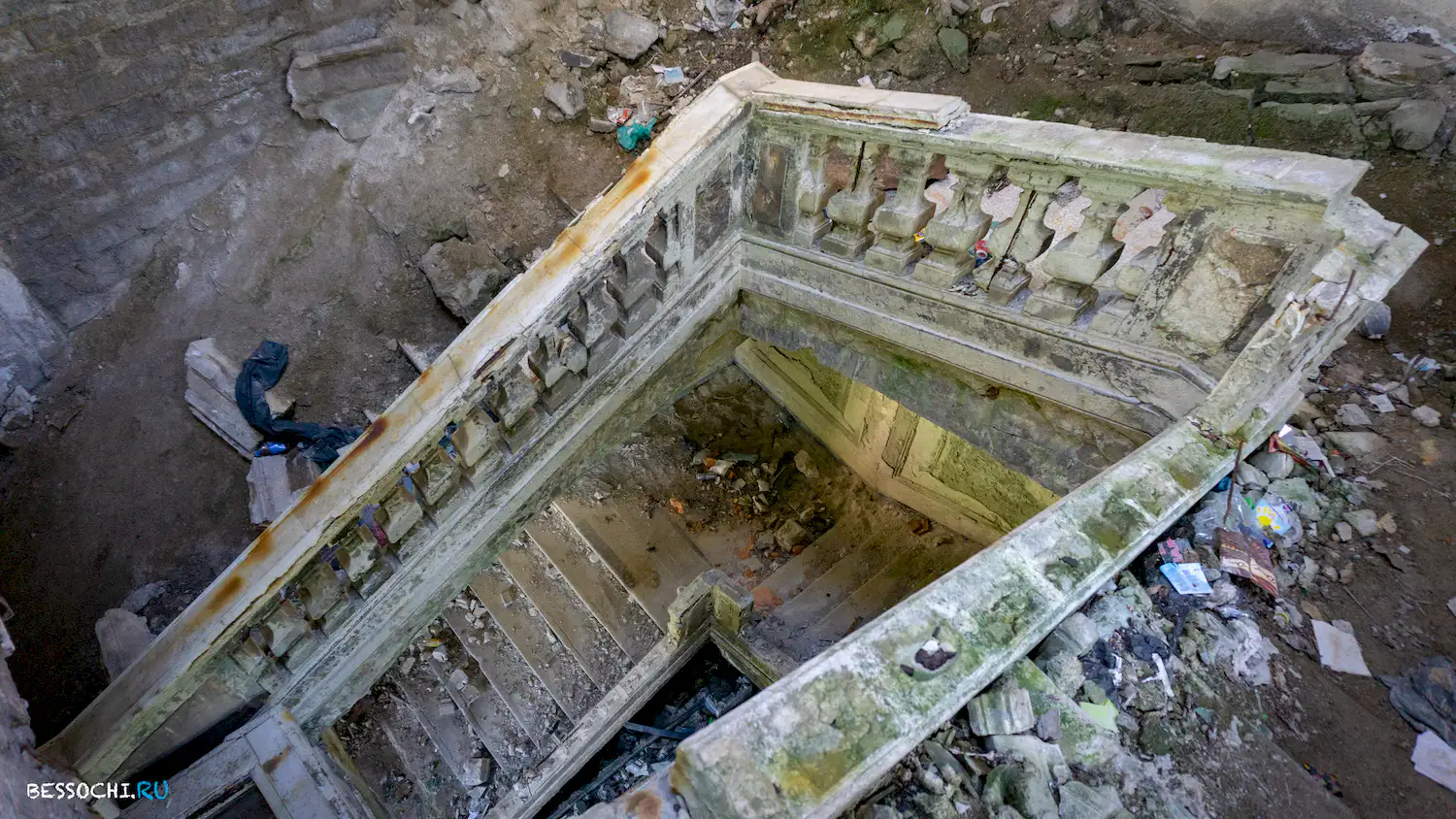 Дом правительства Абхазия