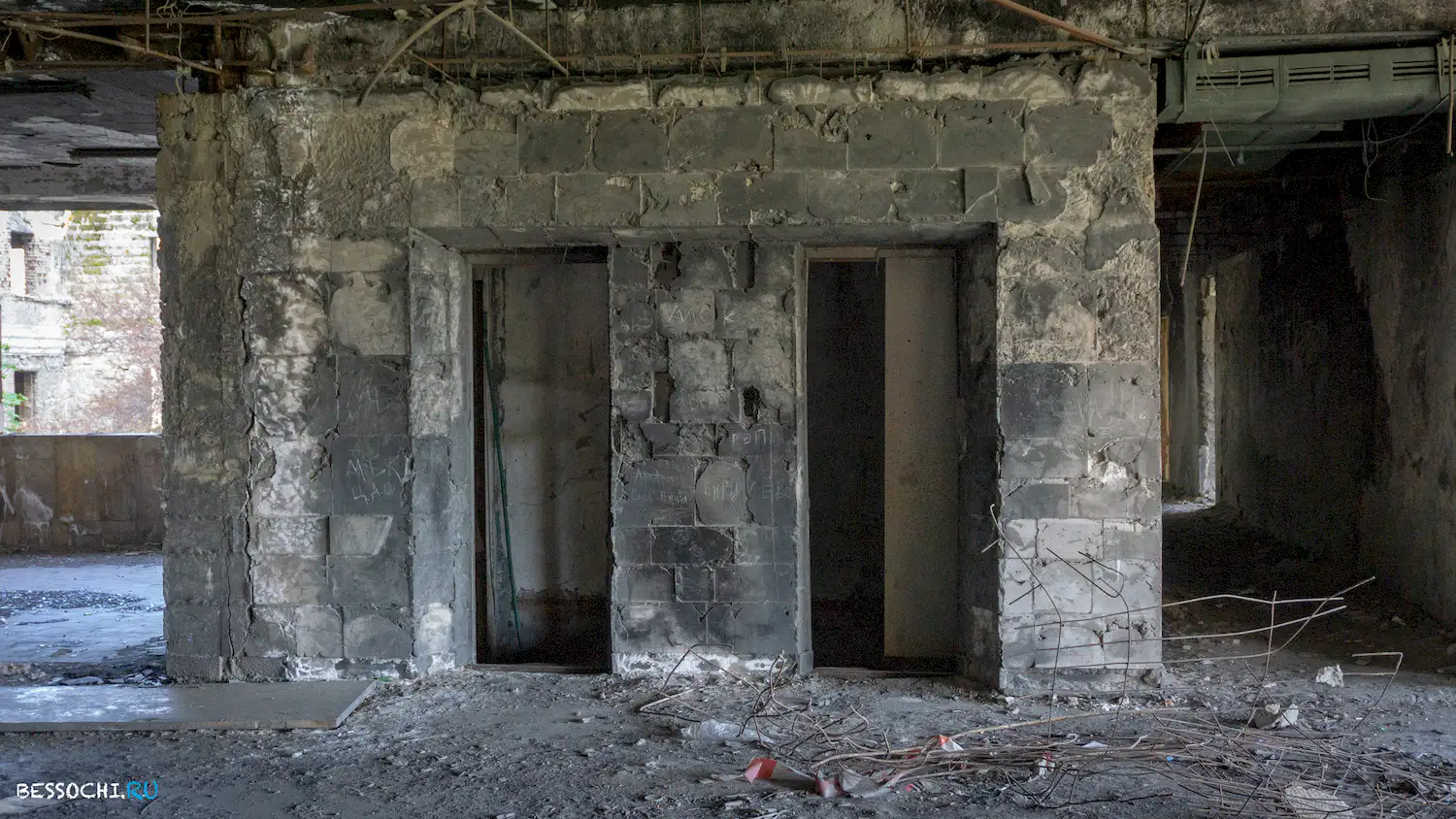 Дом правительства Абхазия