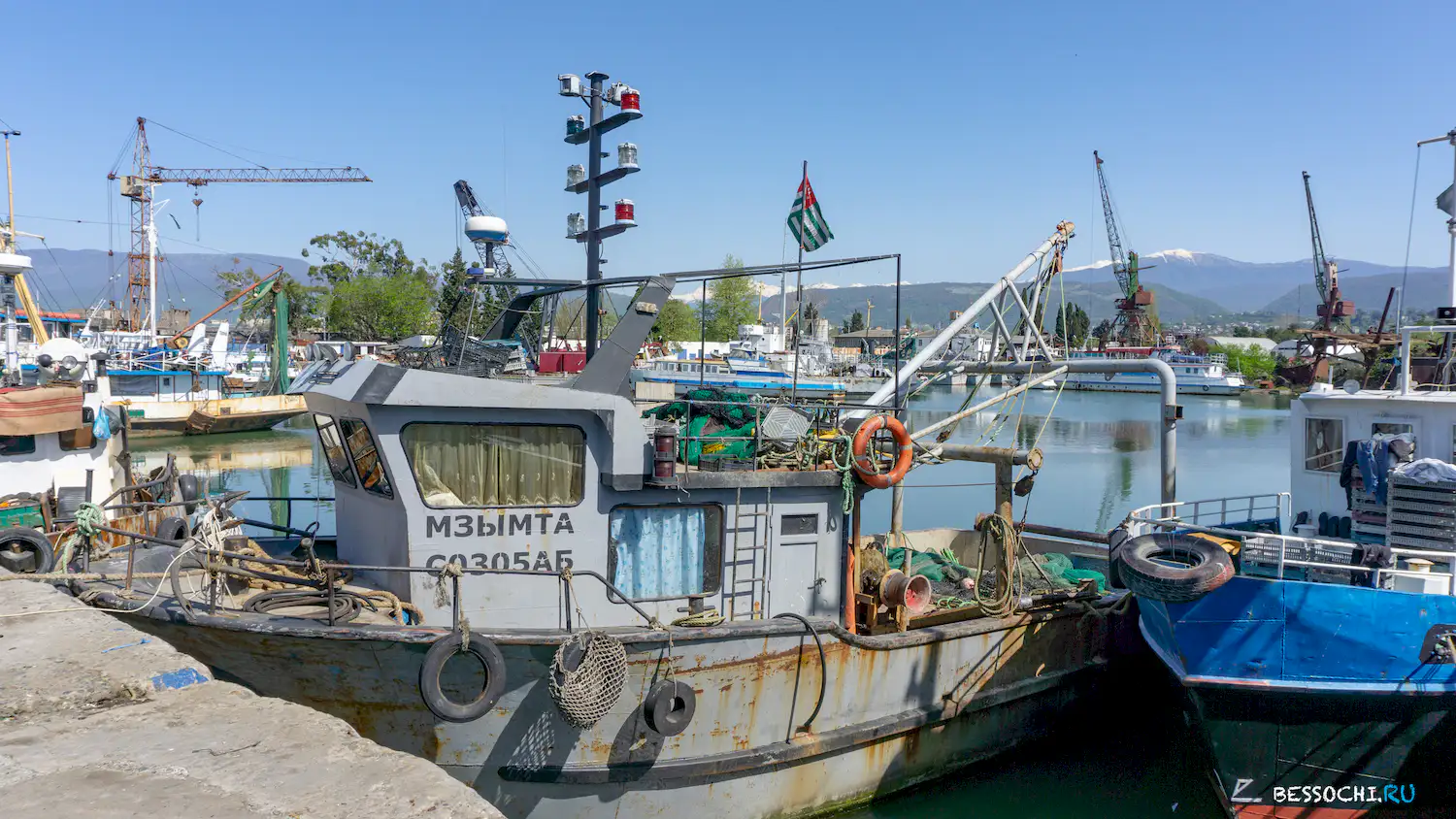 Сухумский порт