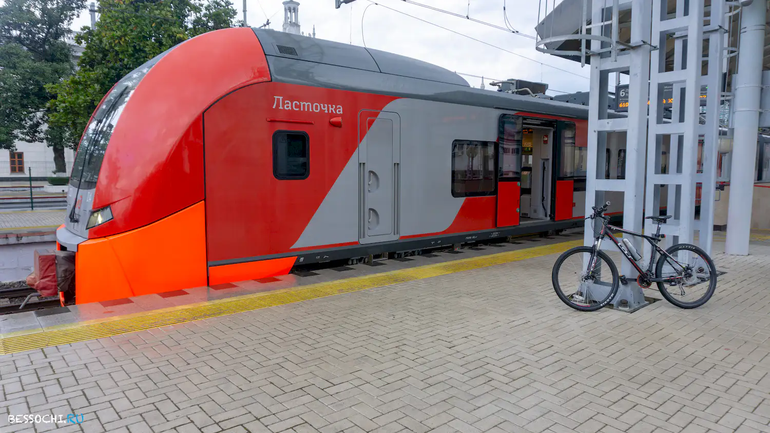 Велопоездка Олимпийский парк