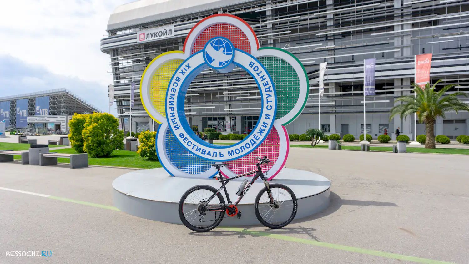 Велопоездка Олимпийский парк