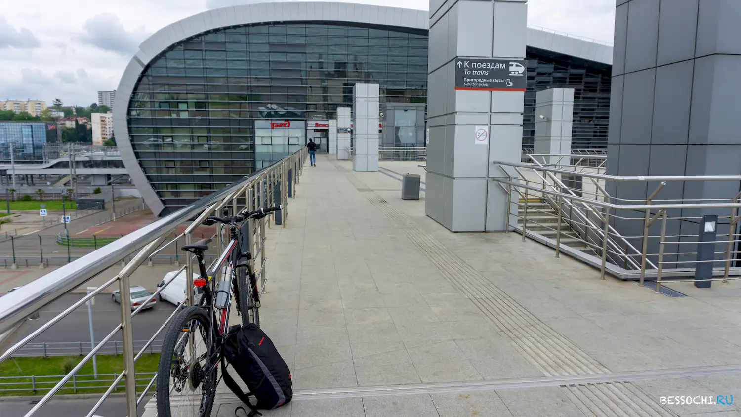 Велопоездка Олимпийский парк