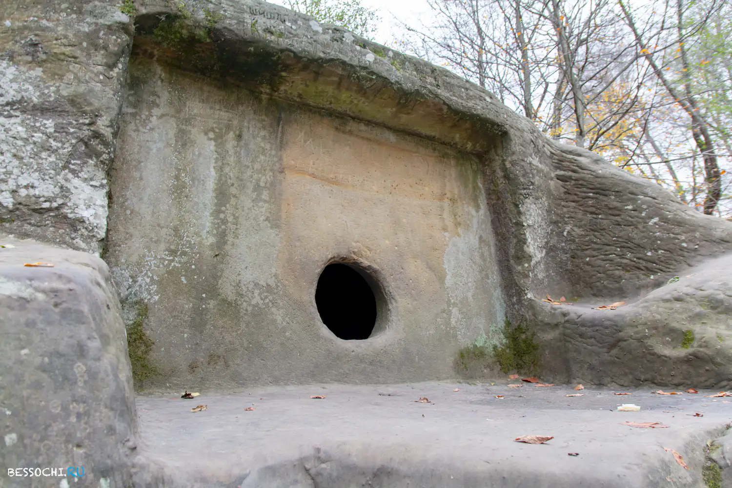 Волконский дольмен