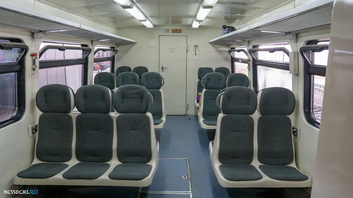 поезд Адлер-Гагра