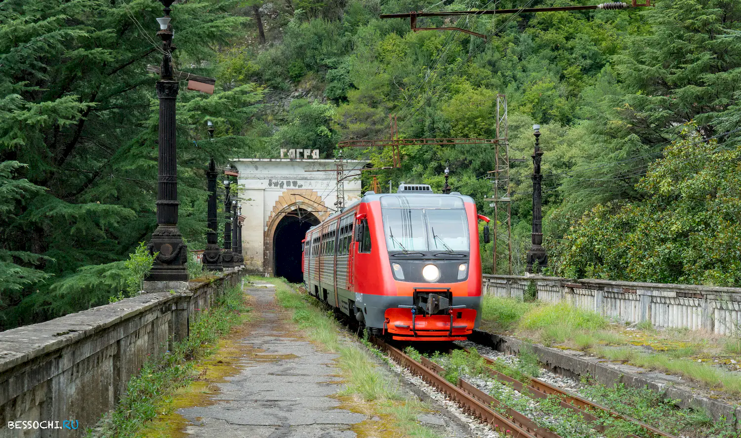 поезд Адлер-Гагра