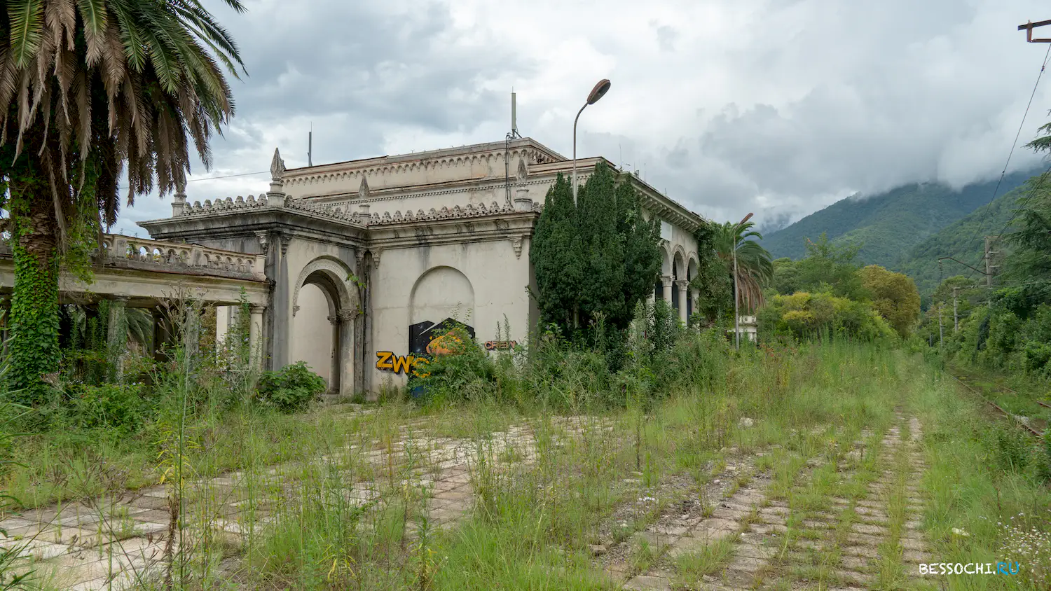 поезд Адлер-Гагра