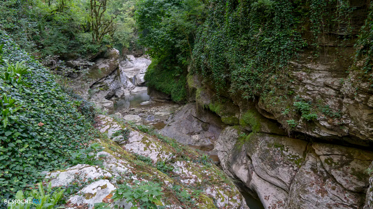 Кудепстинский каньон