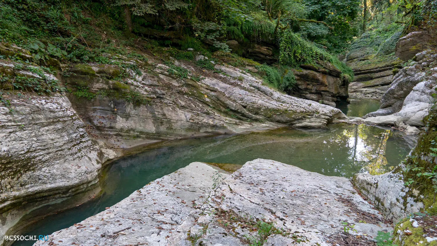 Кудепстинский каньон
