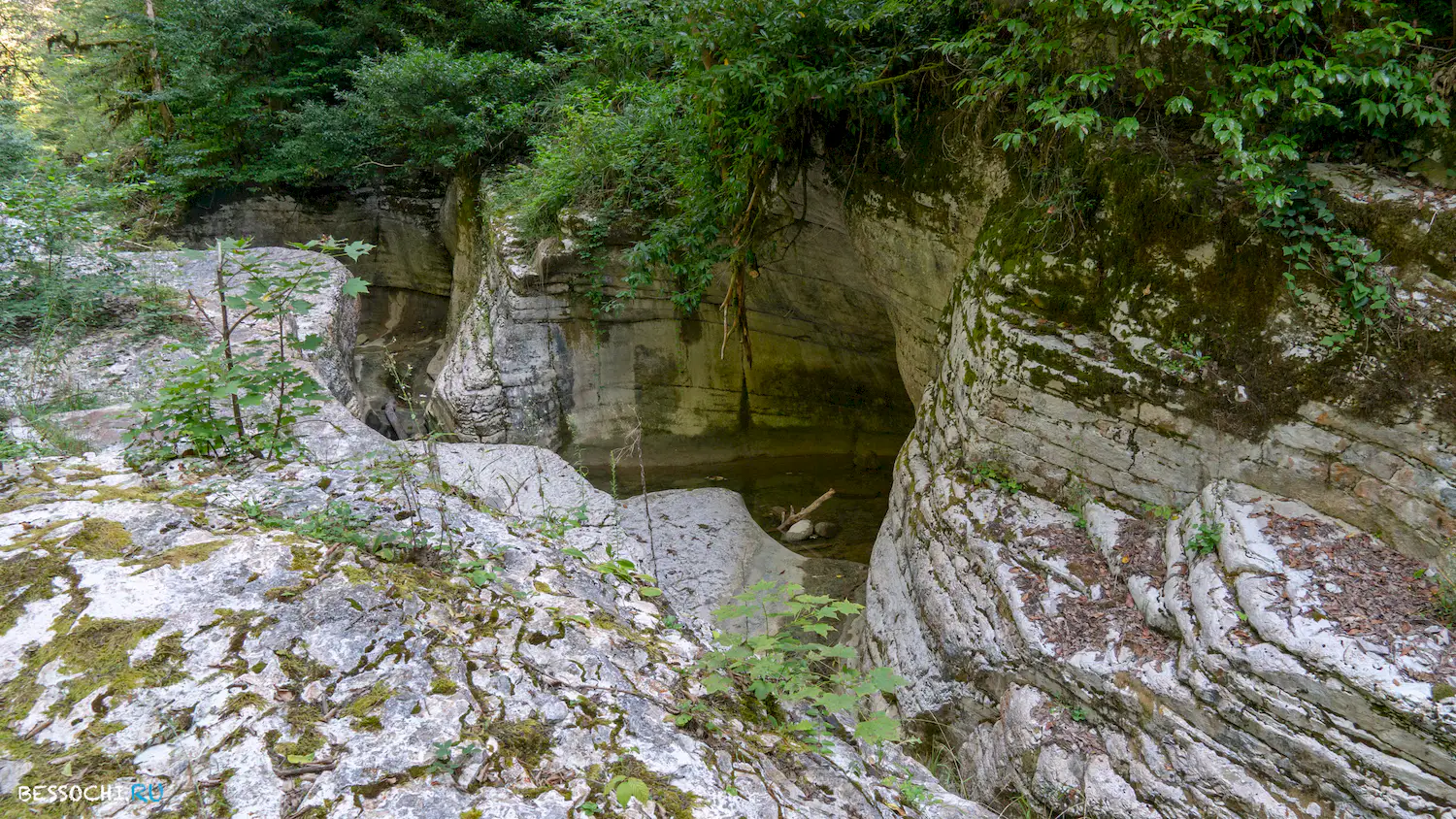 Кудепстинский каньон