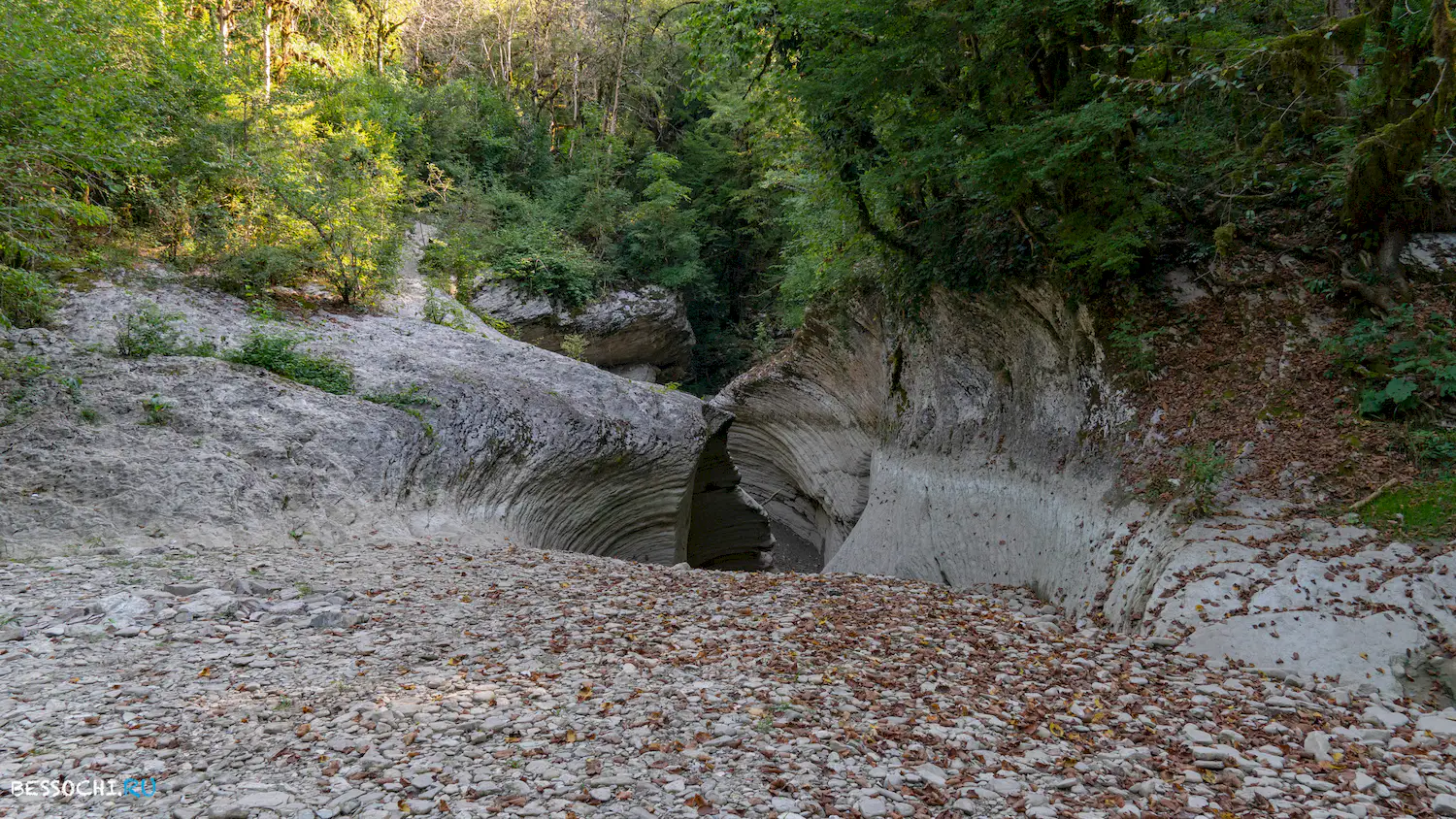 Кудепстинский каньон