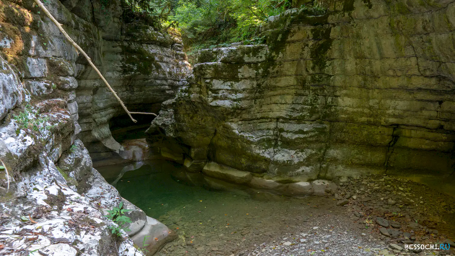 Кудепстинский каньон