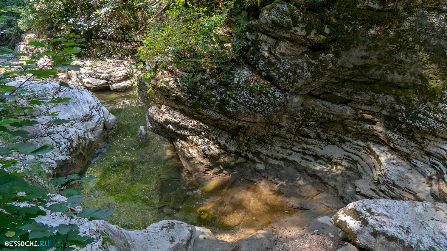 Кудепстинский каньон