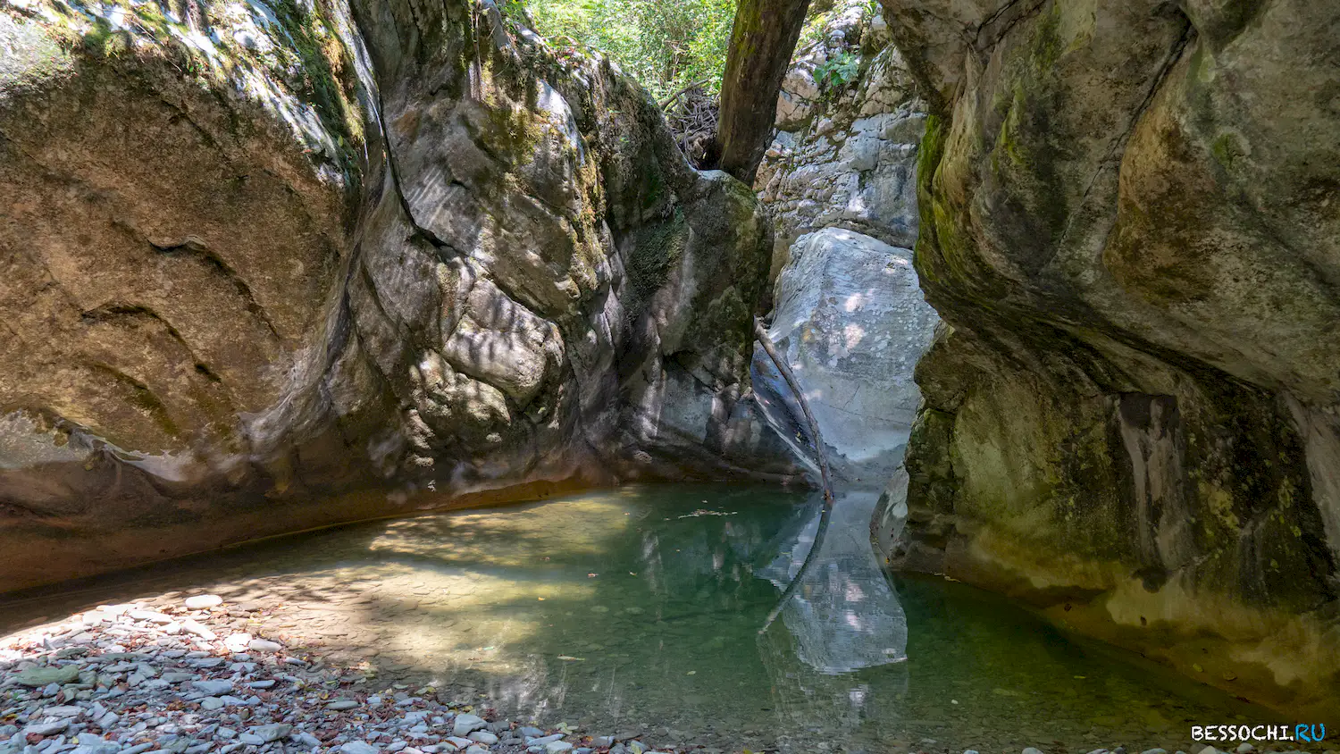 Кудепстинский каньон