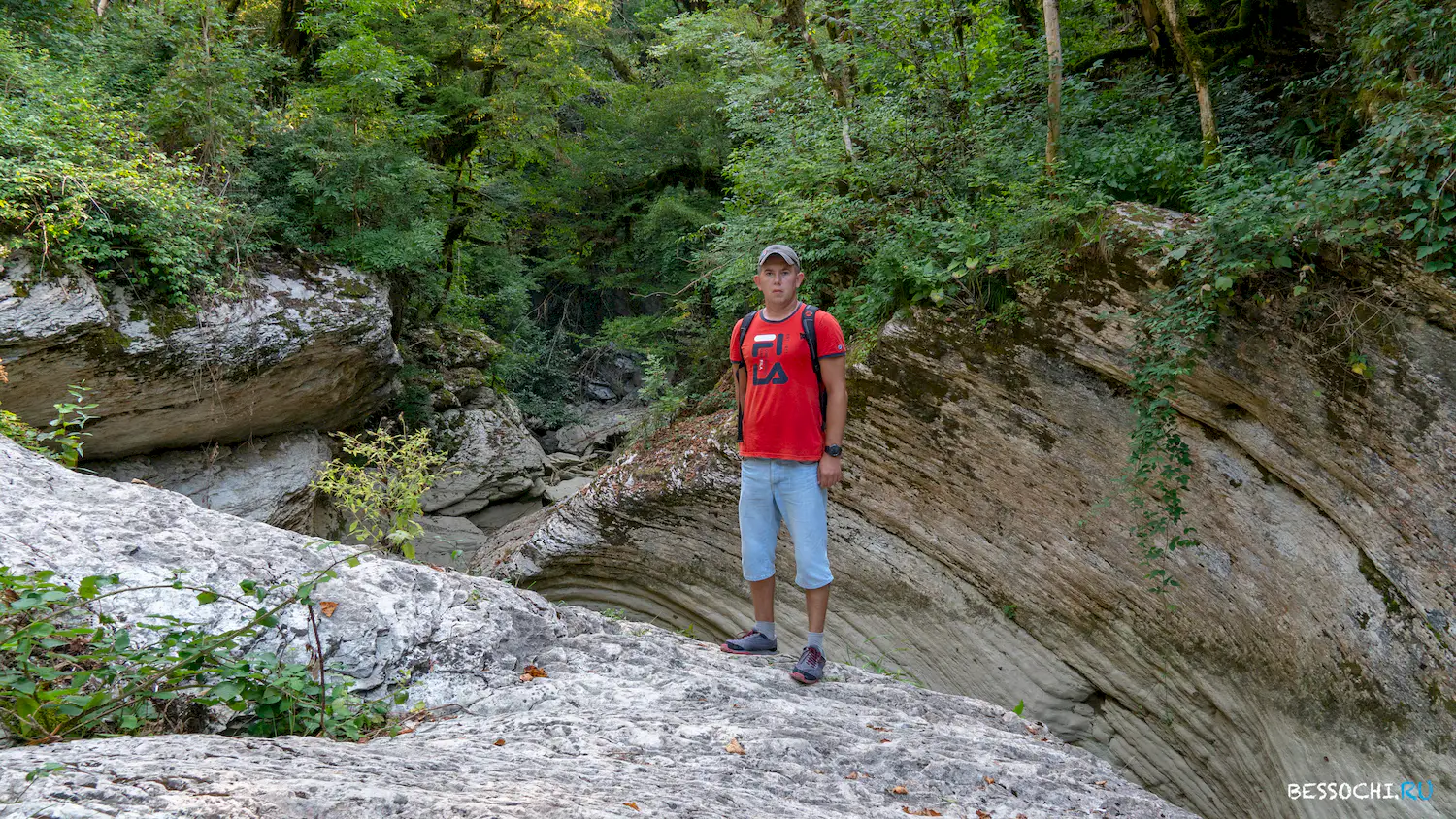 Кудепстинский каньон