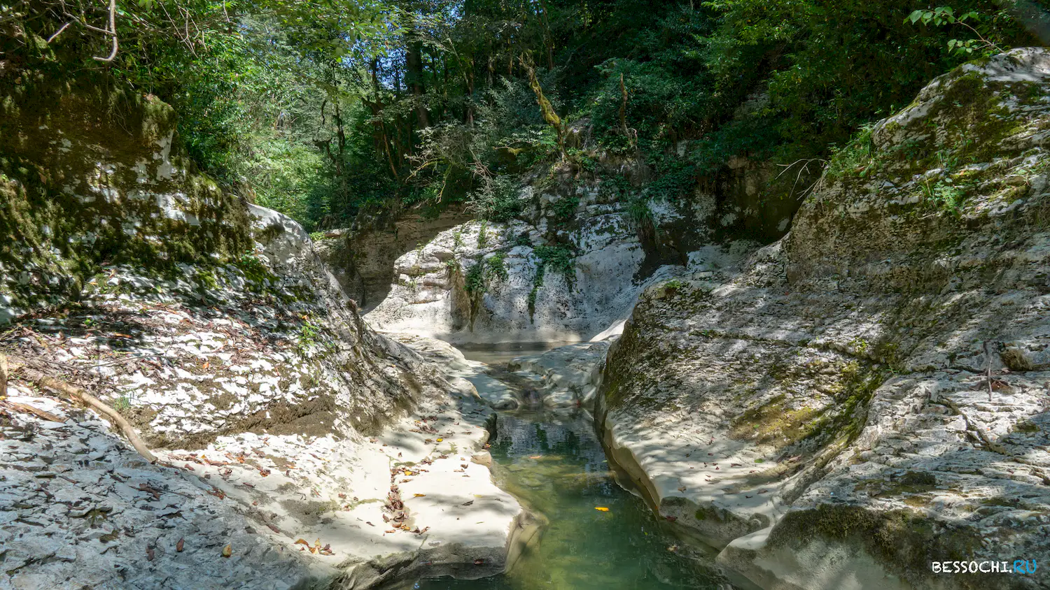 Кудепстинский каньон