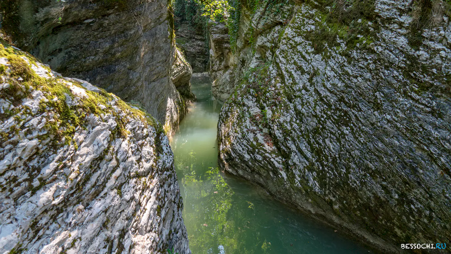 Кудепстинский каньон